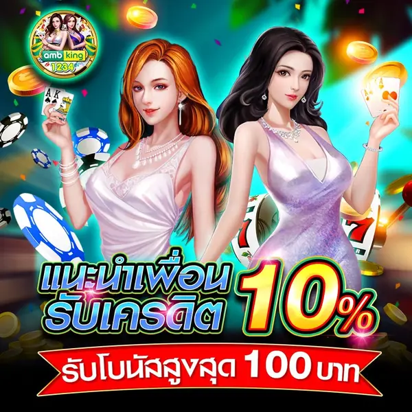 imgi_146_94358da9-b6df-11ee-8cb5-d2c9c16ac6b3