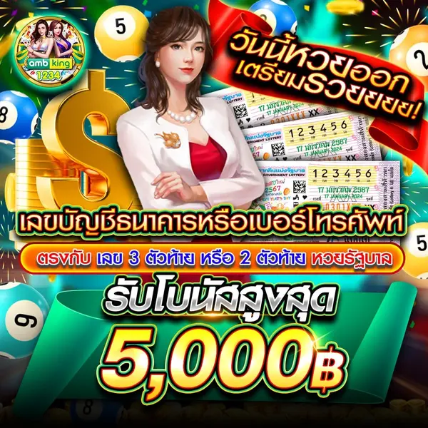 imgi_147_0880117d-d336-11ef-9897-ce5e827a52f4