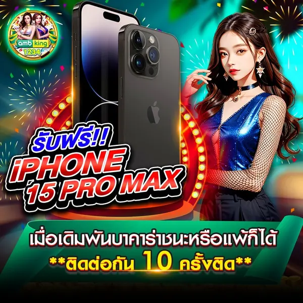 imgi_148_7f825c9d-b6e3-11ee-8cb5-d2c9c16ac6b3