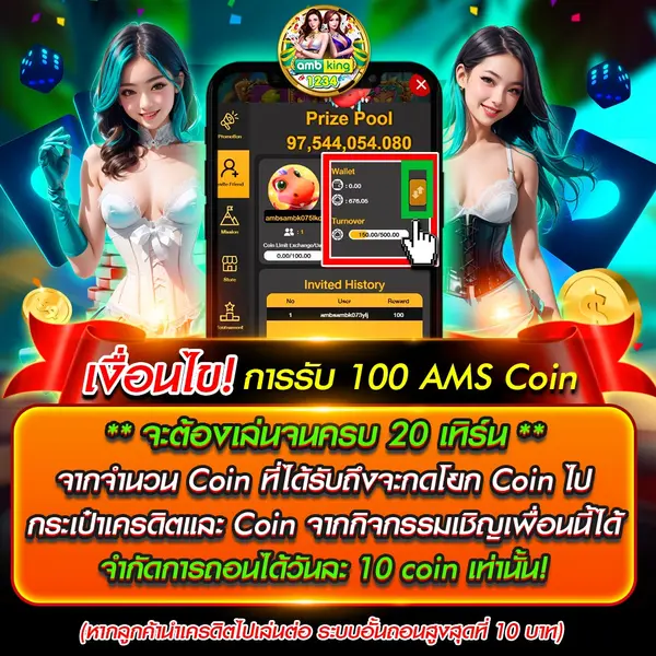 imgi_150_18cf07d4-ab20-11ef-8351-9ea80c5b2e4f